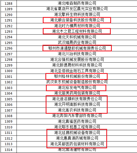 640 (1).png