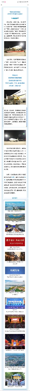 微信图片_2025-04-18_130050_923.jpg